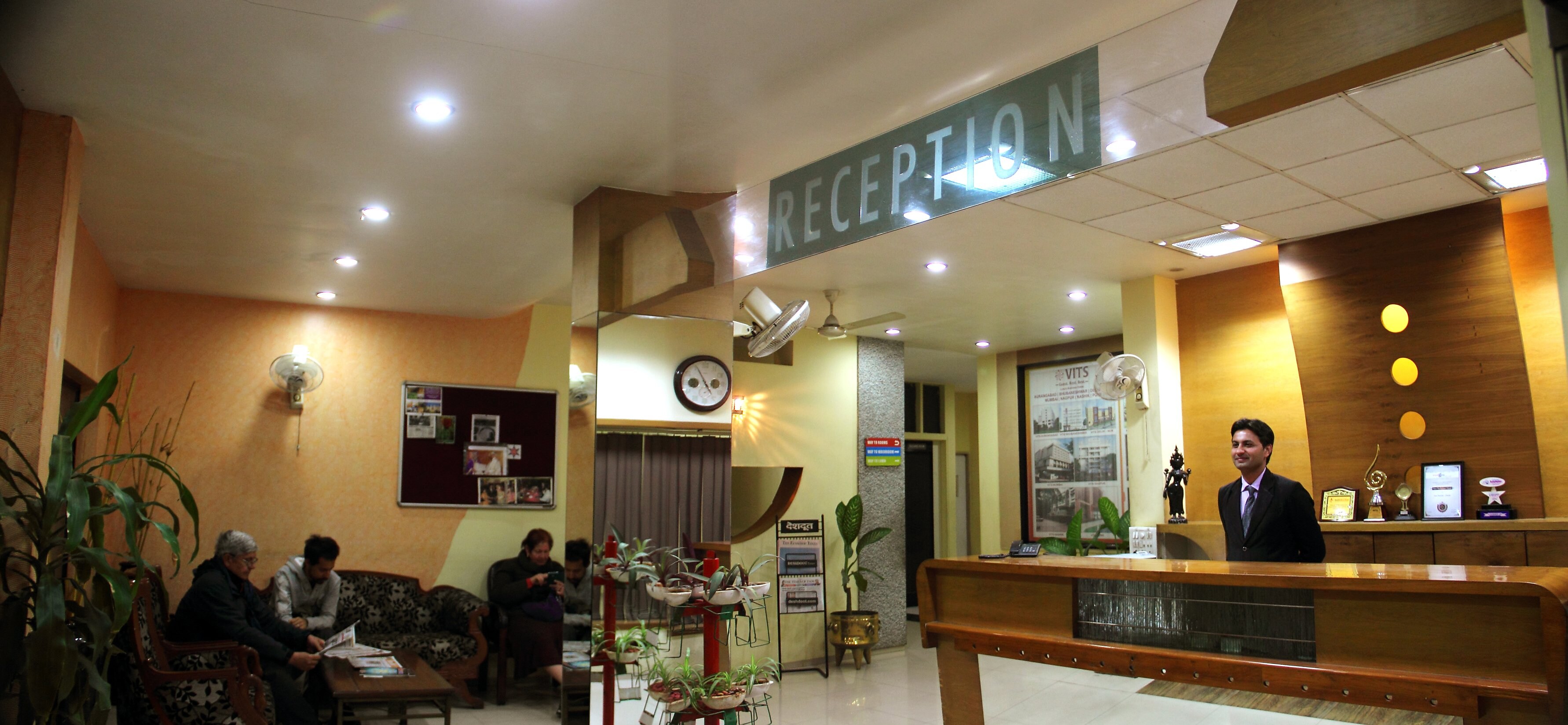 Kamfotel Nashik Nasik Hotel Price Address Reviews