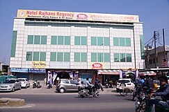 Hotels Meerut                                         Book from Meerut Hotels FREE Cancellation