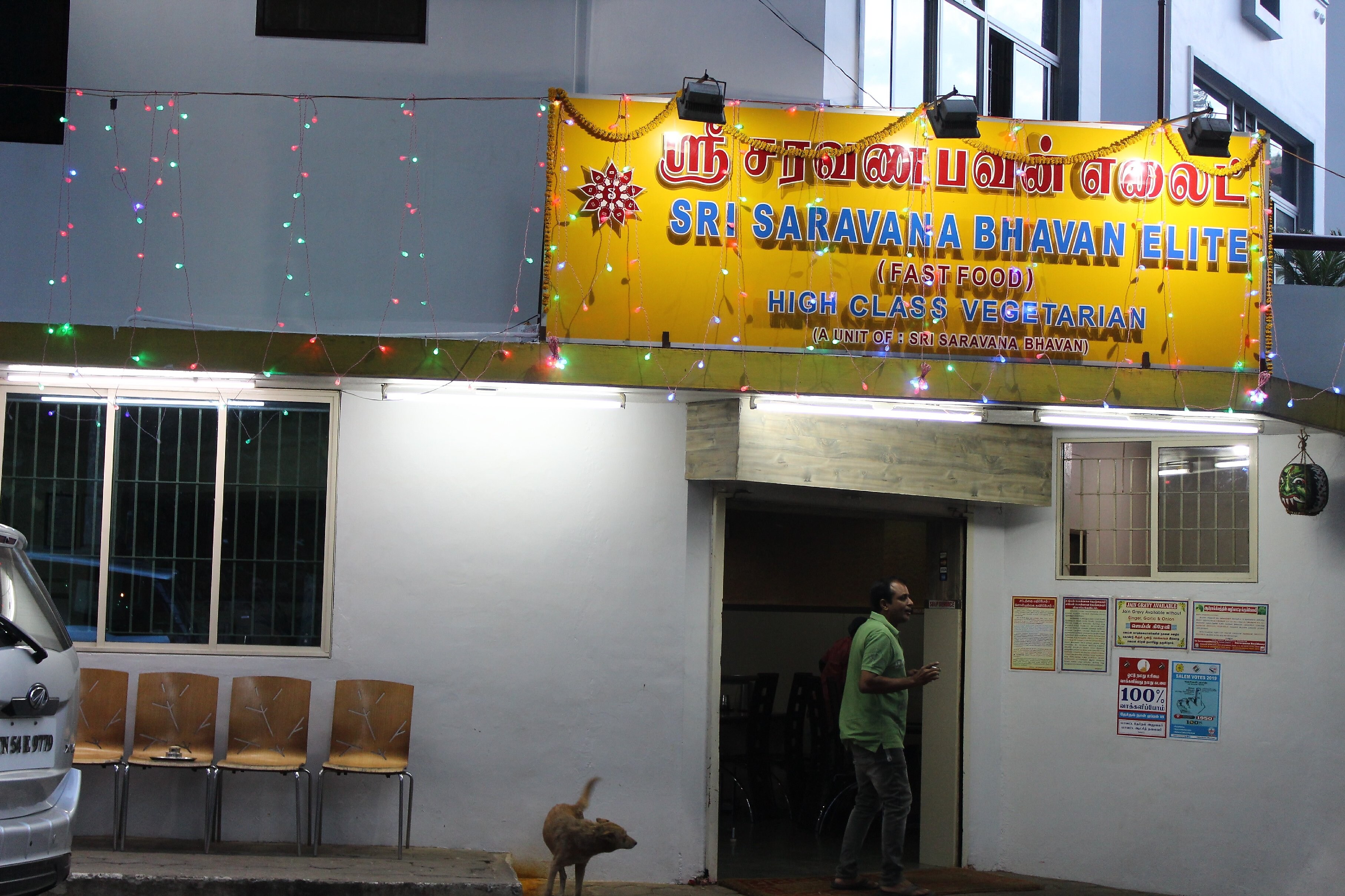 Hotel Kc Yercaud Inr 397 Off 1 5 0 0 Hotel Price Address