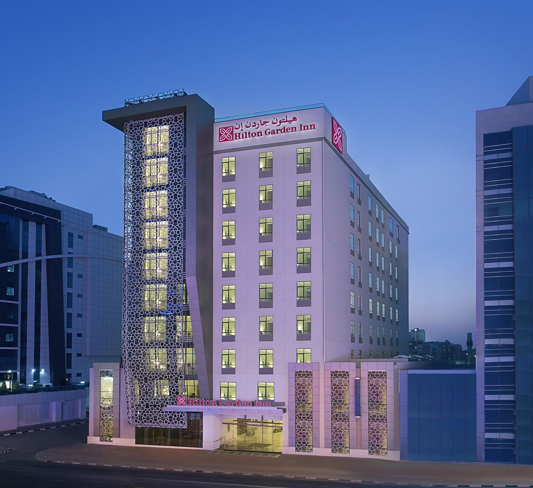 Hilton Garden Inn Dubai Al Muraqabat Deira Dubai Hotel Price
