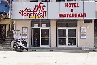 Panchvati Inn