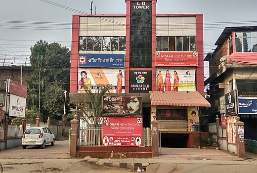 Ri Sun Homestay Guwahati Homestay Price Address Reviews