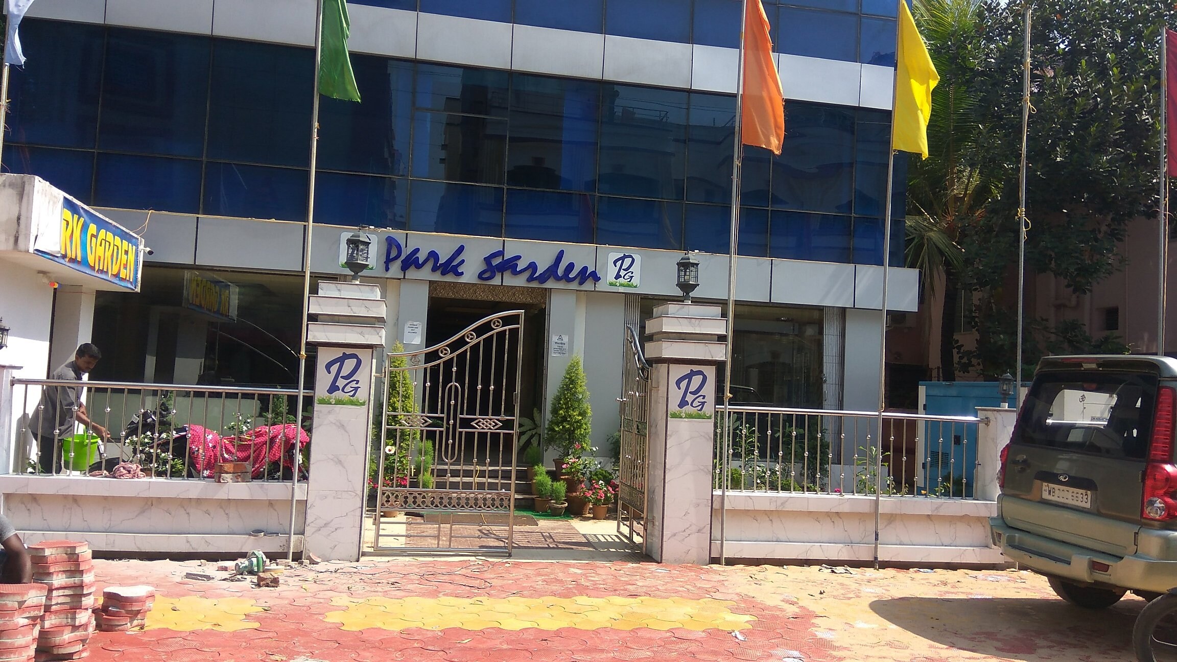 Hotel Park Garden Digha Hotel Price Address Reviews
