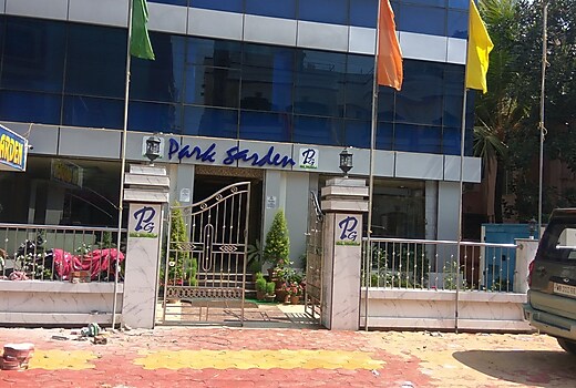 Hotel Park Garden Digha Hotel Price Address Reviews