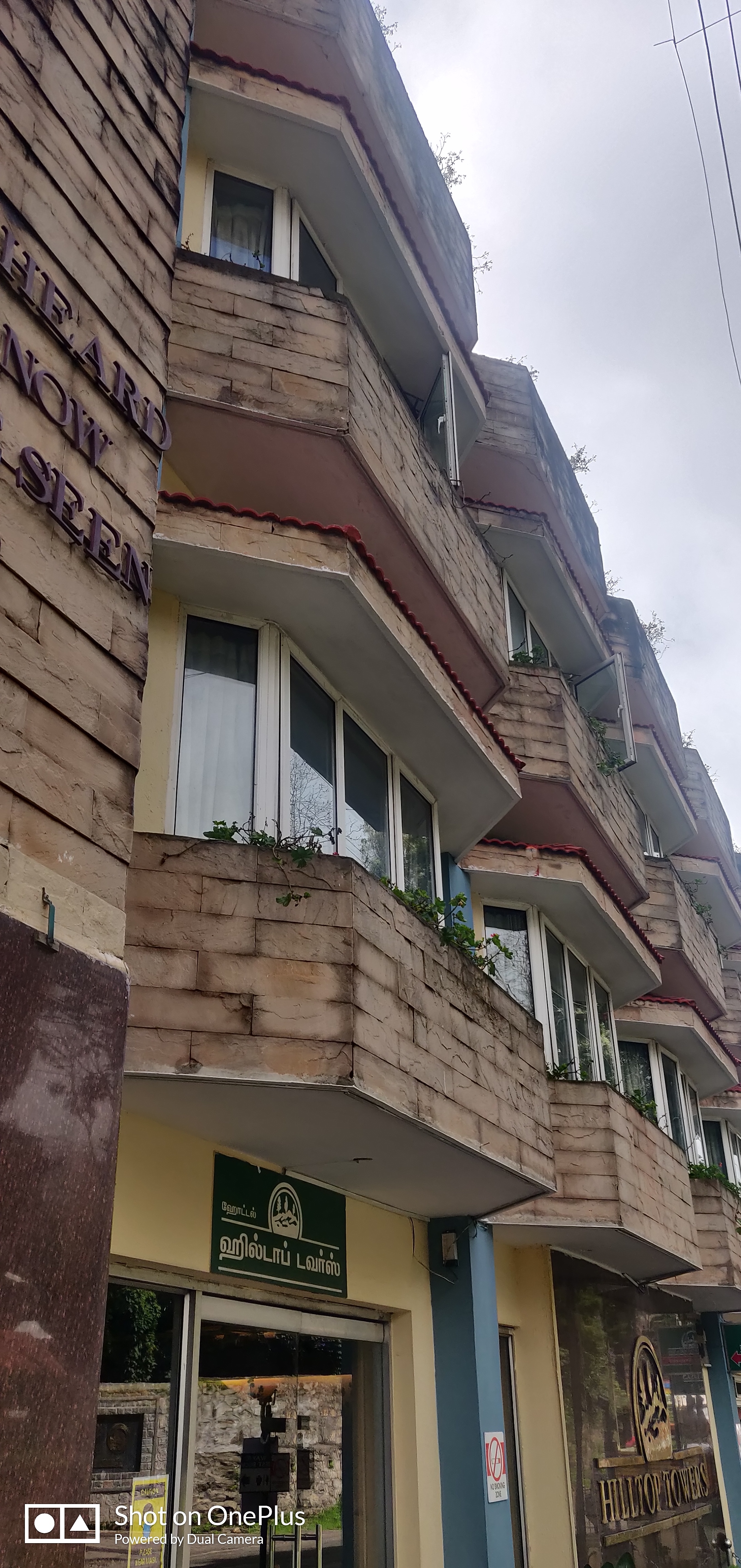 Hilltop Towers 100 Money Back 𝗕𝗢𝗢𝗞 Kodaikanal Hotel 𝘄𝗶𝘁𝗵 ₹𝟬 𝗣𝗔𝗬𝗠𝗘𝗡𝗧