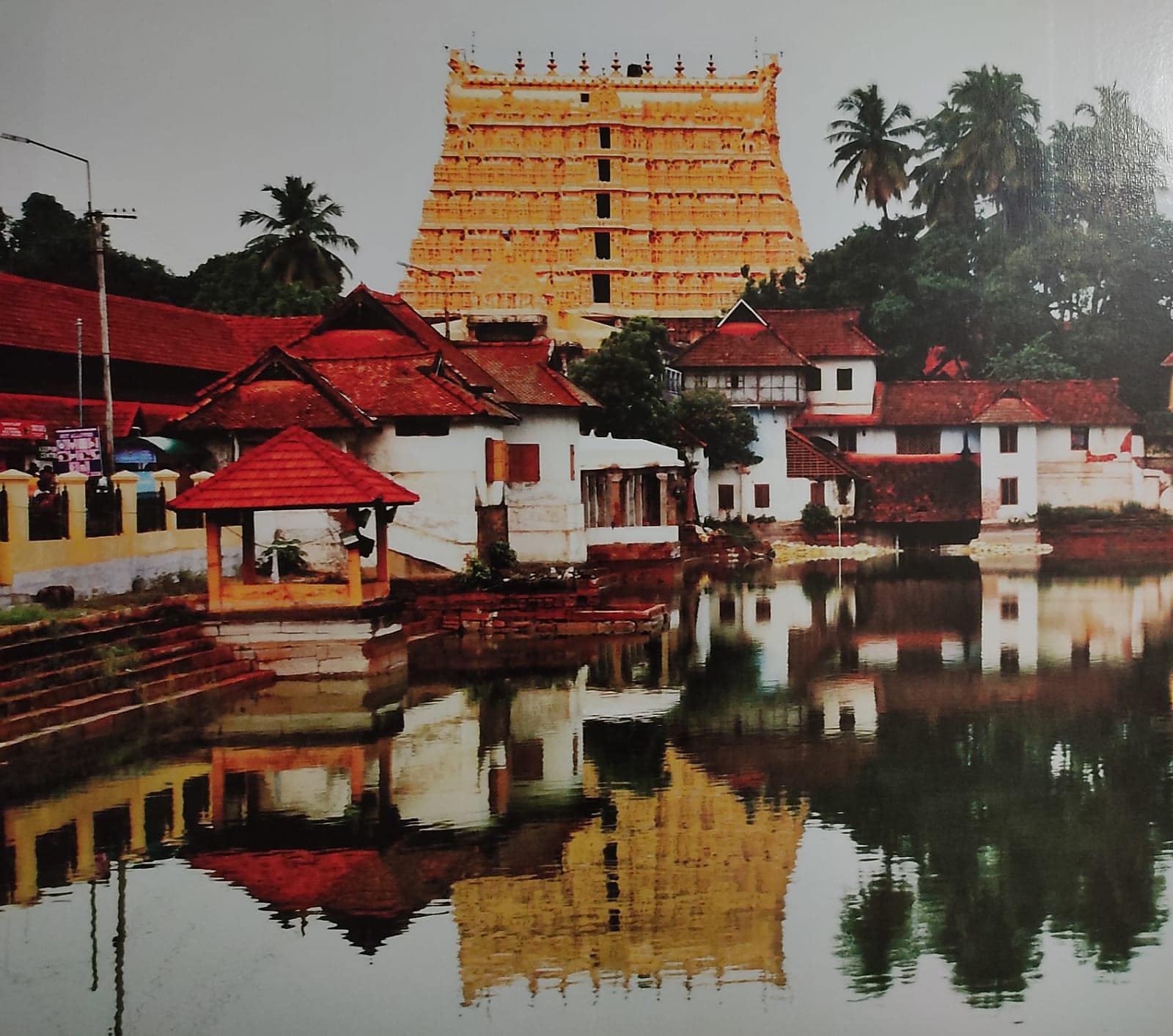 Photos of Hotel Venkateswara Hotel in Thiruvananthapuram