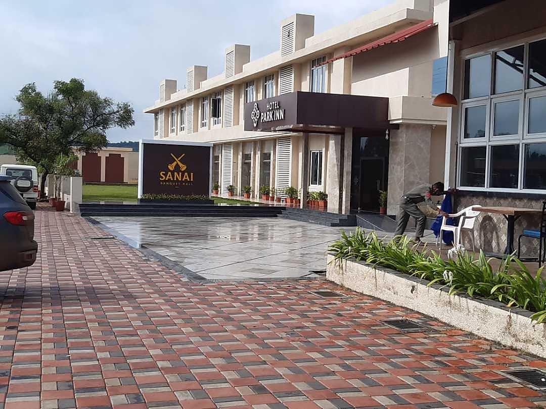 Photos of Hotel Park Inn Hotel in Kolhapur