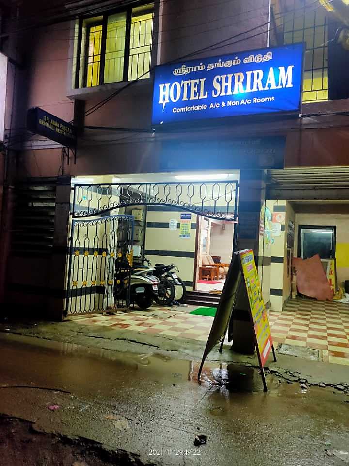 Photos of Hotel Shriram Hotel in Chennai