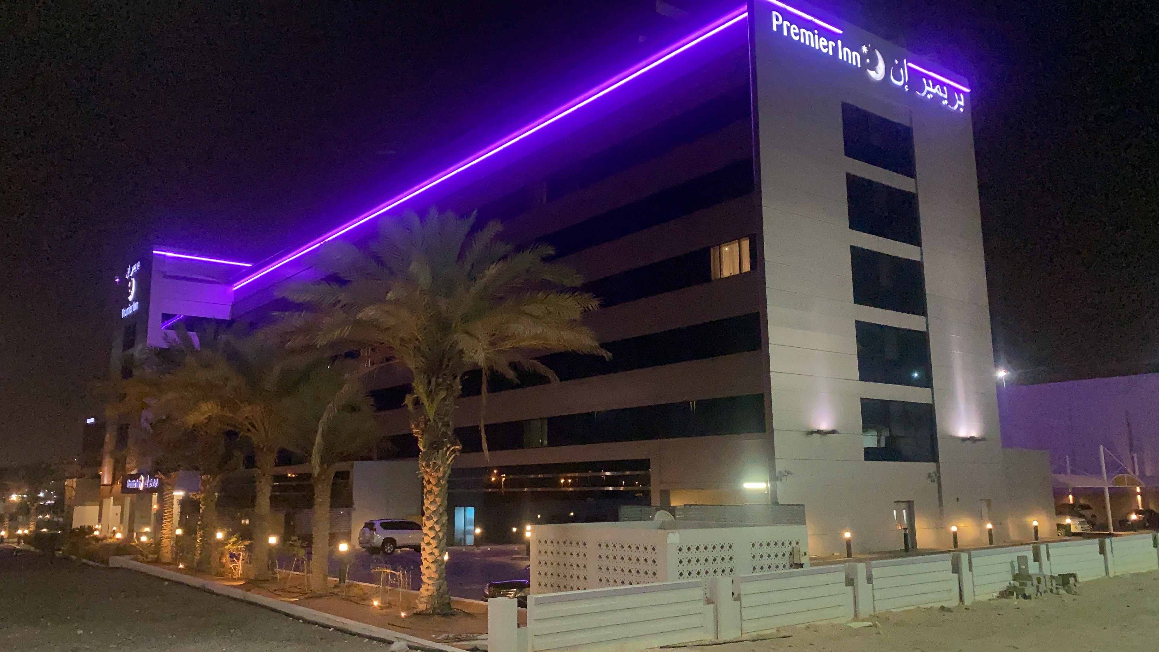 Premier Inn Abu Dhabi International Airport 𝗕𝗢𝗢𝗞 Abu Dhabi Hotel 𝘄𝗶𝘁𝗵 ₹𝟬 𝗣𝗔𝗬𝗠𝗘𝗡𝗧 Premier Inn Abu Dhabi International Airport 𝗕𝗢𝗢𝗞 Abu Dhabi Hotel 𝘄𝗶𝘁𝗵 ₹𝟬 𝗣𝗔𝗬𝗠𝗘𝗡𝗧