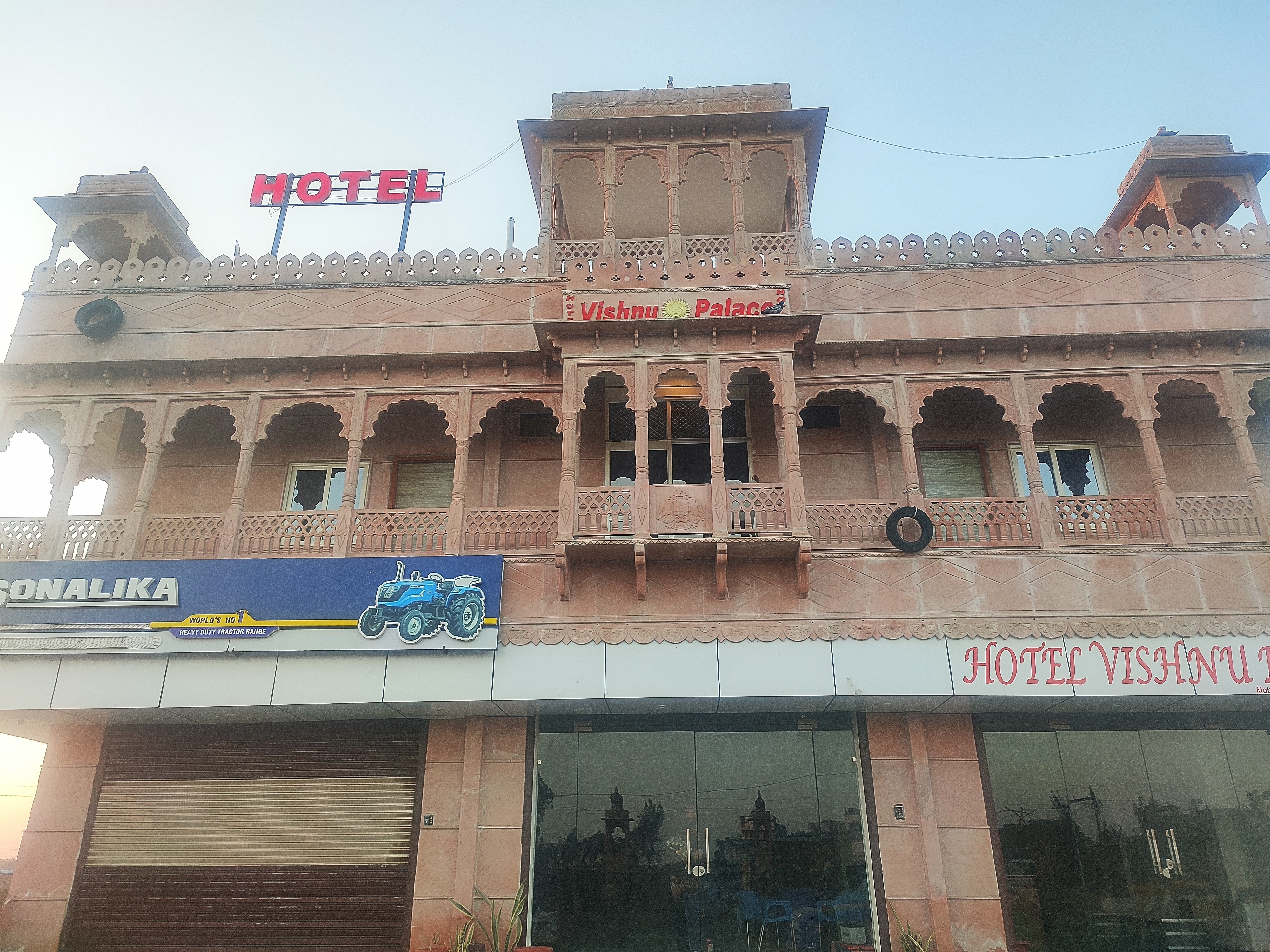 hotel image