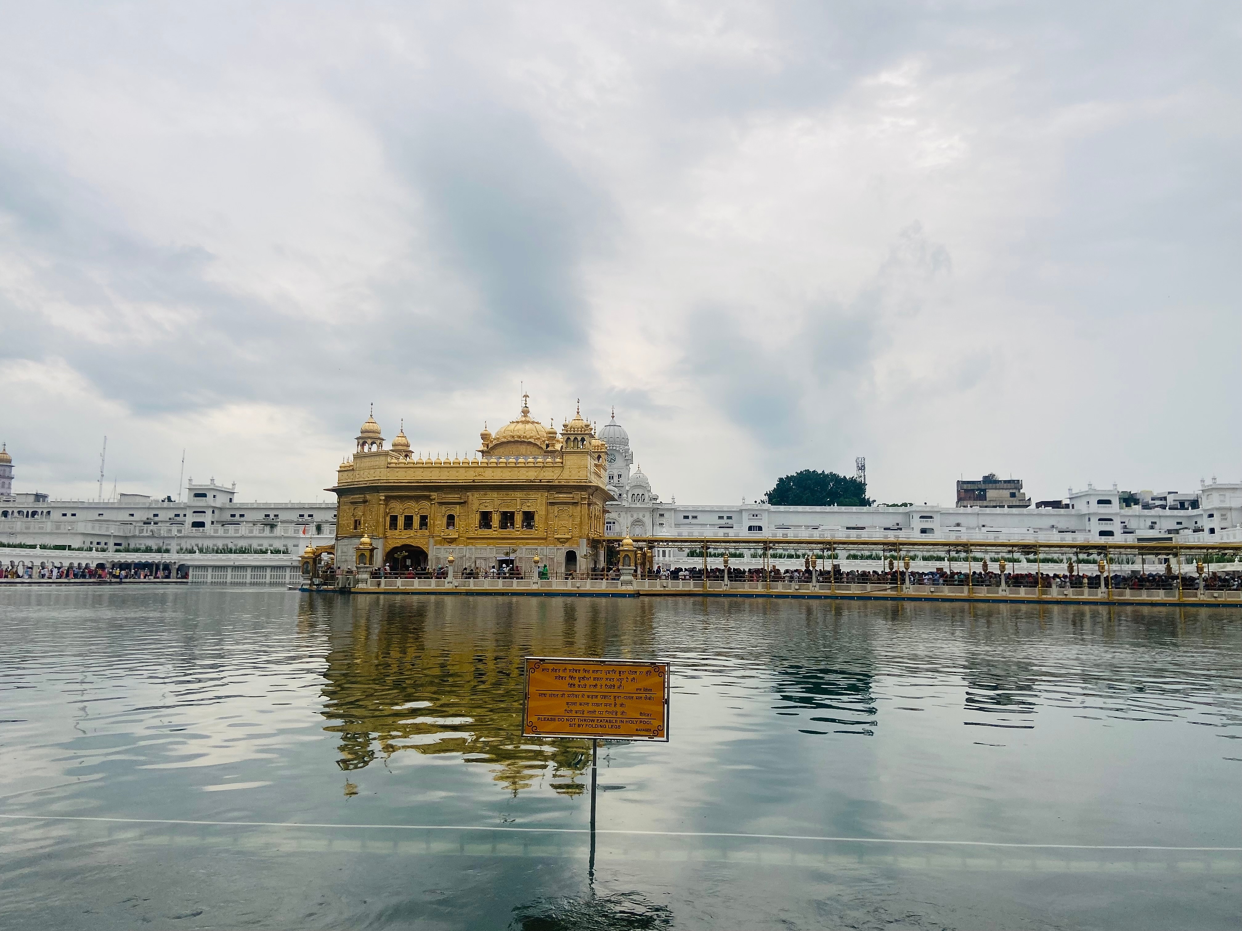 Photos of 4N Homestay Rooms & WiFi Homestay in Amritsar