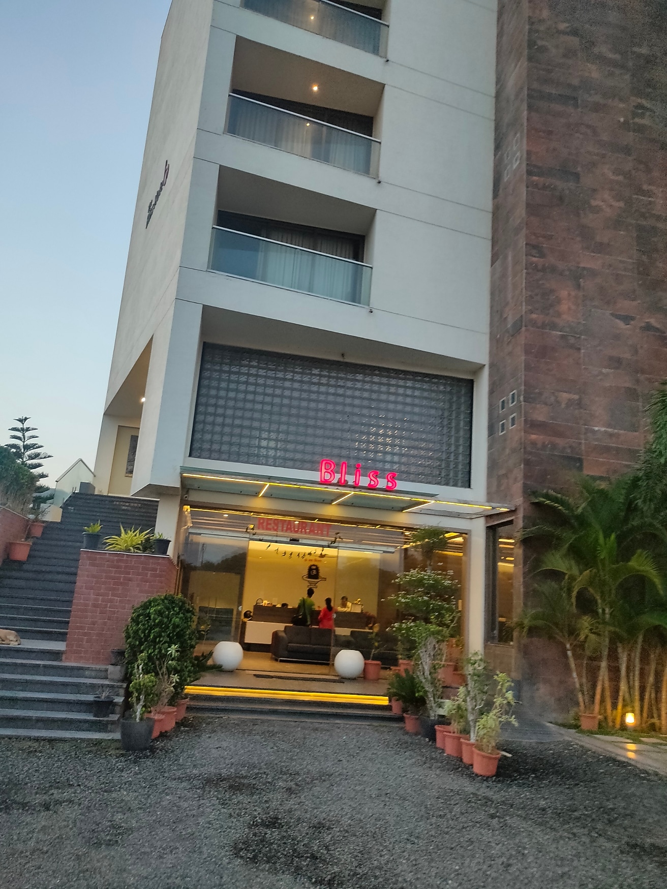 The Bliss Hotel 𝗕𝗢𝗢𝗞 Somnath Hotel 𝘄𝗶𝘁𝗵 ₹𝟬 𝗣𝗔𝗬𝗠𝗘𝗡𝗧