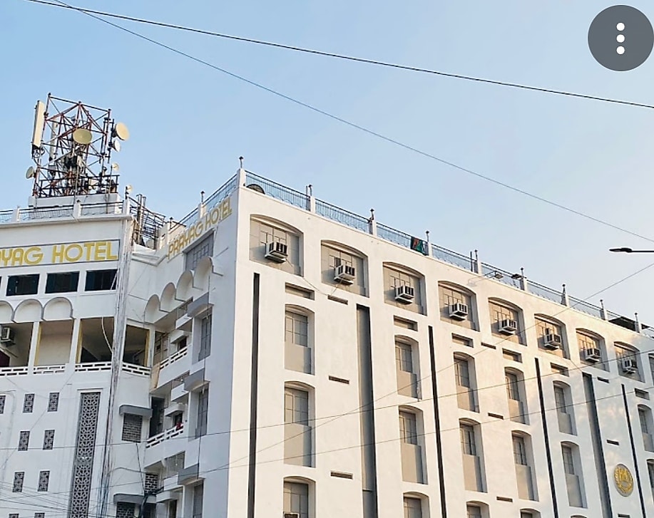 Hotel Prayag 𝗕𝗢𝗢𝗞 Prayagraj(Allahabad) Hotel 𝘄𝗶𝘁𝗵 ₹𝟬 𝗣𝗔𝗬𝗠𝗘𝗡𝗧