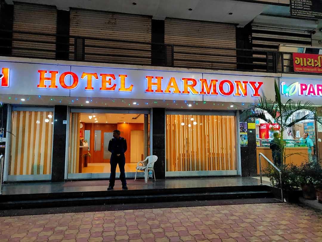Photos of HOTEL HARMONY Hotel in Vadodara