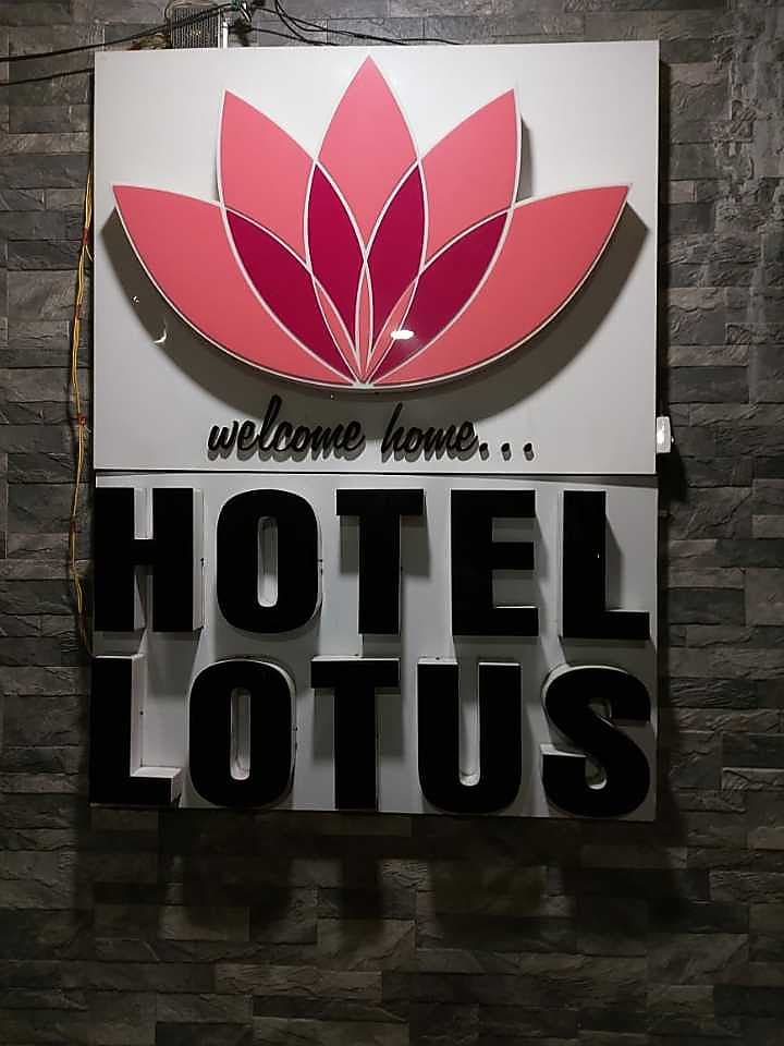 HOTEL LOTUS Chandrapur Hotel BOOK ₹1