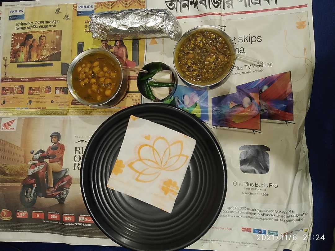 Photos of GREEN CHILLI Hotel in Shantiniketan