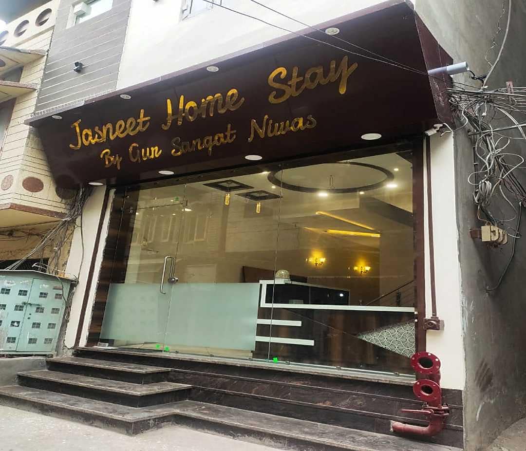 Photos of Jasneet Home Stay Homestay in Amritsar