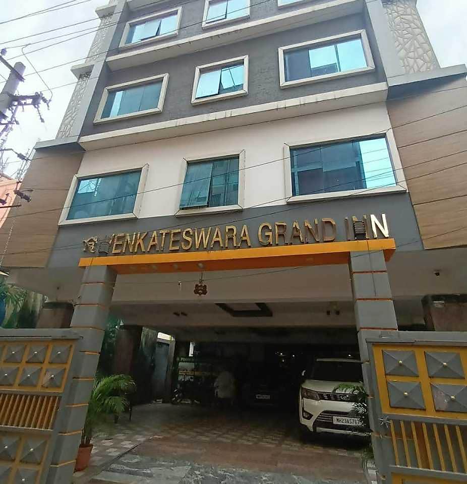 photos-of-nb-venkateswara-grand-inn-hotel-in-tirupati