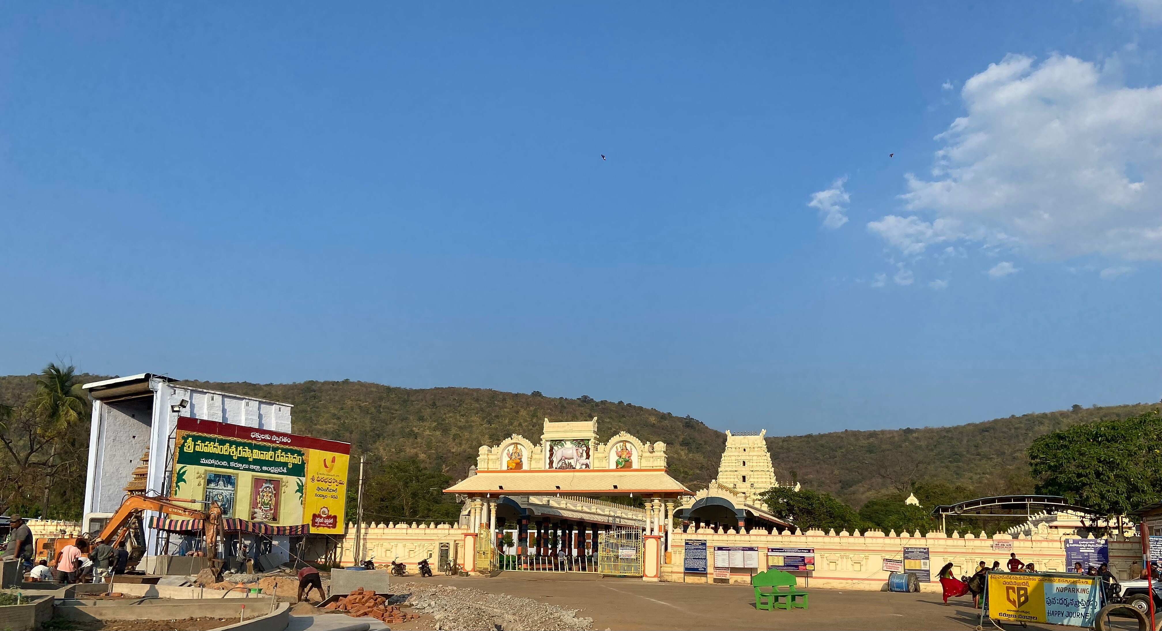 Photos of HOTEL PALLA'S PRIDE Hotel in Nandyal