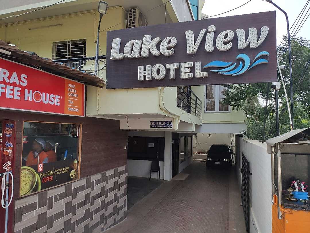 Photos of Lakeview hotel Hotel in Madurai
