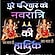 user photos