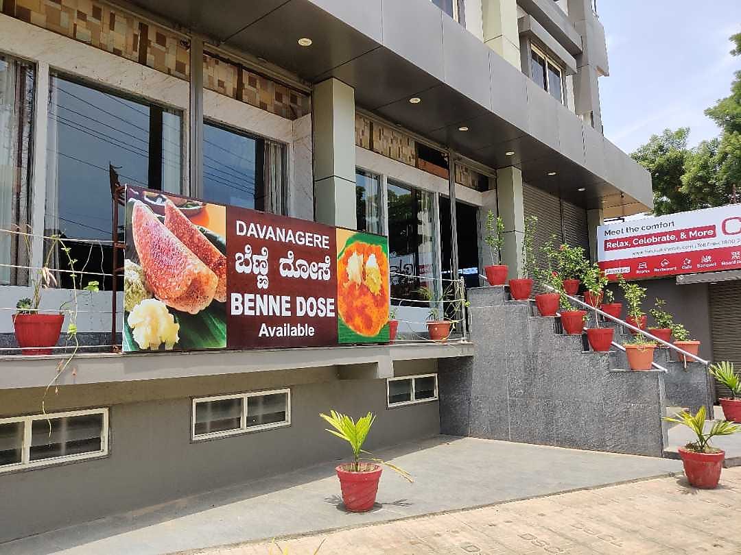 Photos of Clarks Inn Davanagere Hotel in Davangere