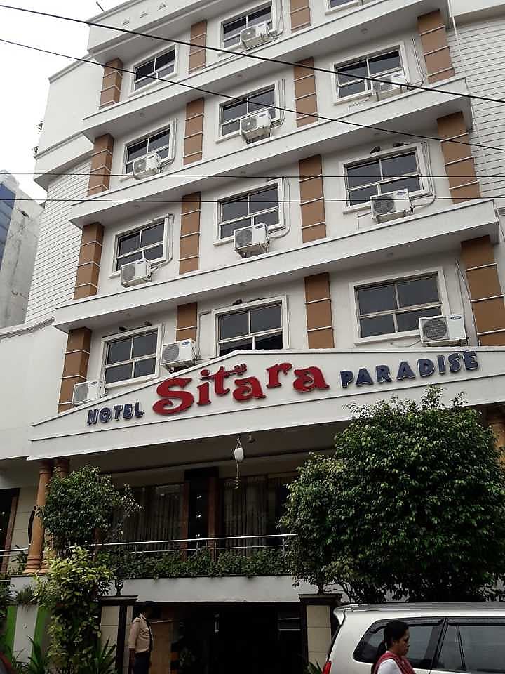 HOTEL SITARA PARADISE AMEERPET 𝗕𝗢𝗢𝗞 Hyderabad Hotel 𝘄𝗶𝘁𝗵 𝗙𝗥𝗘𝗘 𝗖𝗮𝗻𝗰𝗲𝗹𝗹𝗮𝘁𝗶𝗼𝗻