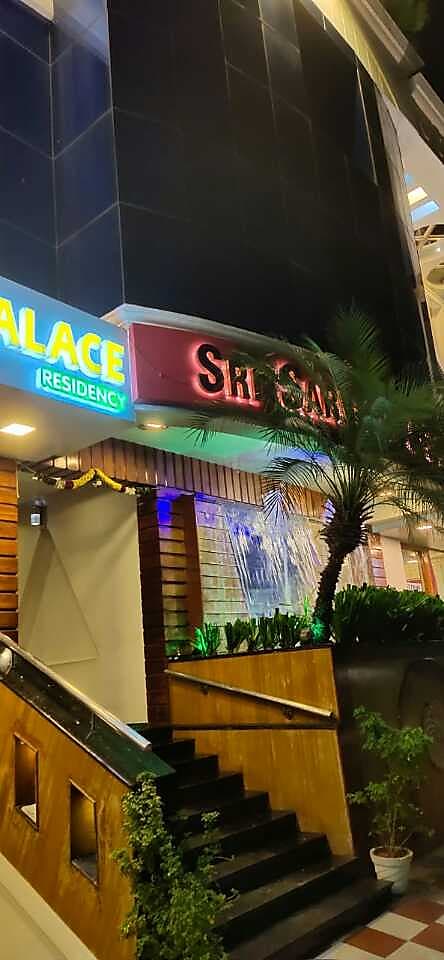 Sri Sarvesha j s Palace Thiruvannamalai Hotel  FREE Cancellation