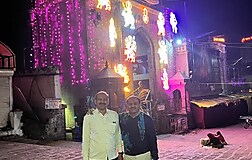 Others IMAGE by Anant Yadav Shinde