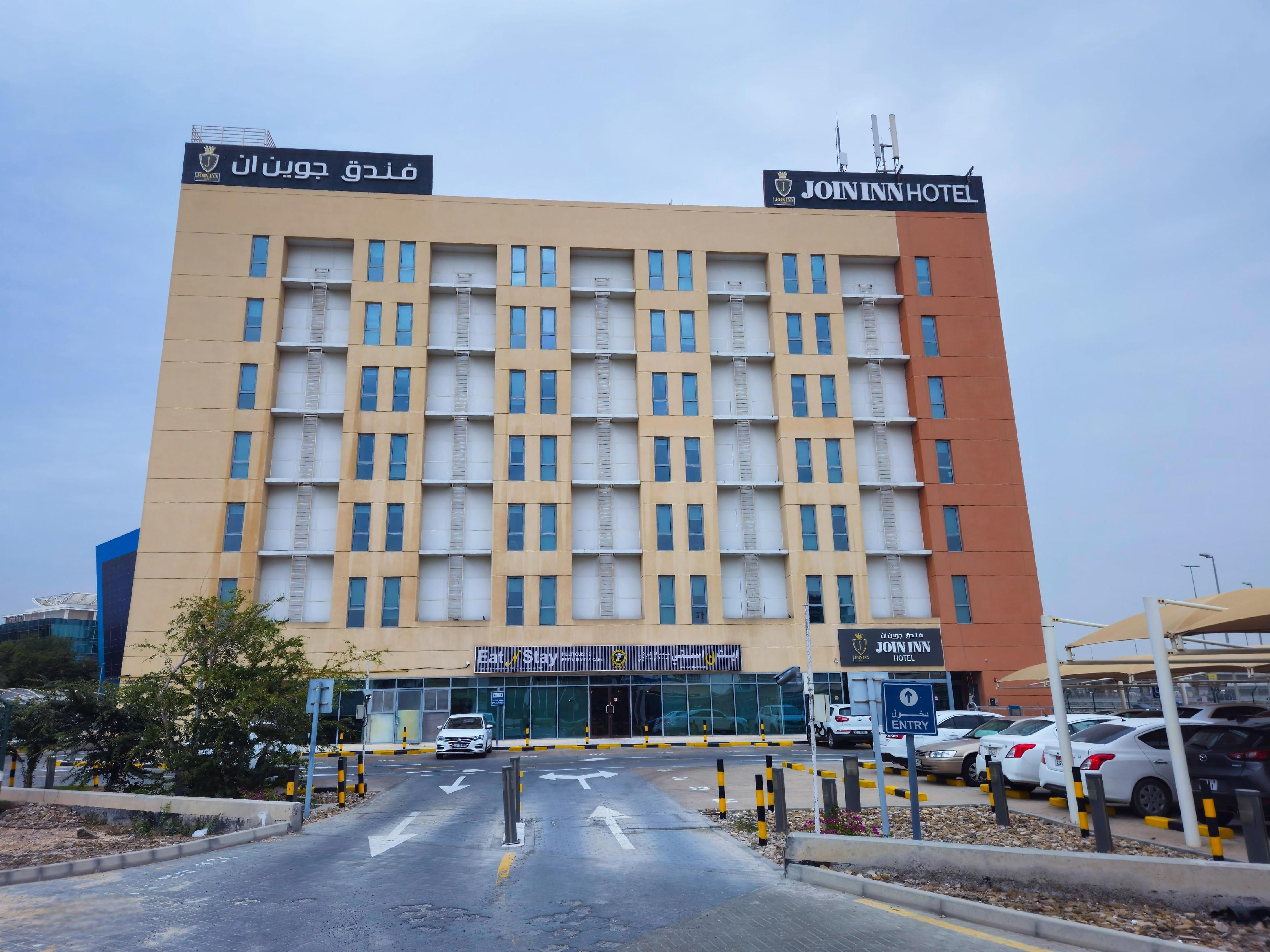 Join Inn Hotel Jebel Ali, Dubai - Tap to explore photos