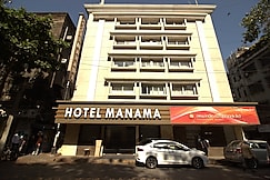 Hotel Manama, Mumbai