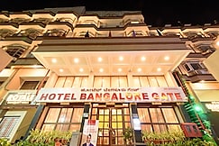 Bangalore Gate Hotel & Conferences, Bangalore