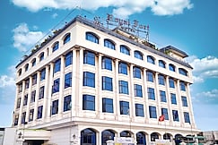 Royal Fort Hotel, Visakhapatnam