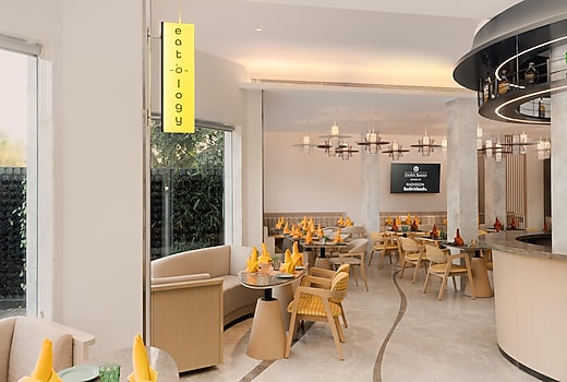 Hotel Gwalior Regency, a member of Radisson Individuals