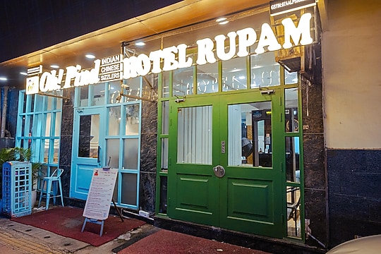 //imgak.mmtcdn.com/pwa_v3/pwa_hotel_assets/default.jpg