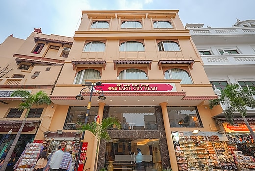 One Earth City Heart, Amritsar