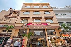 One Earth City Heart, Amritsar, Amritsar