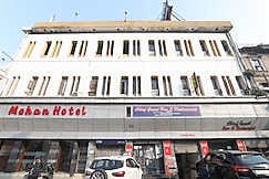 Mohan Hotel, Lucknow