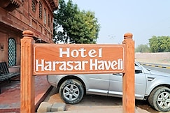 Hotel Harasar Haveli, Bikaner