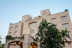 HOTEL PARAS MAHAL, Udaipur
