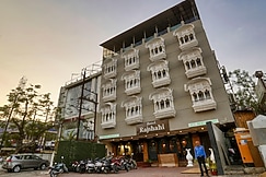 The Rajshahi Palace, Indore