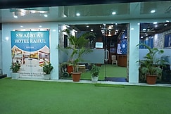 HOTEL RAHUL, Nagpur