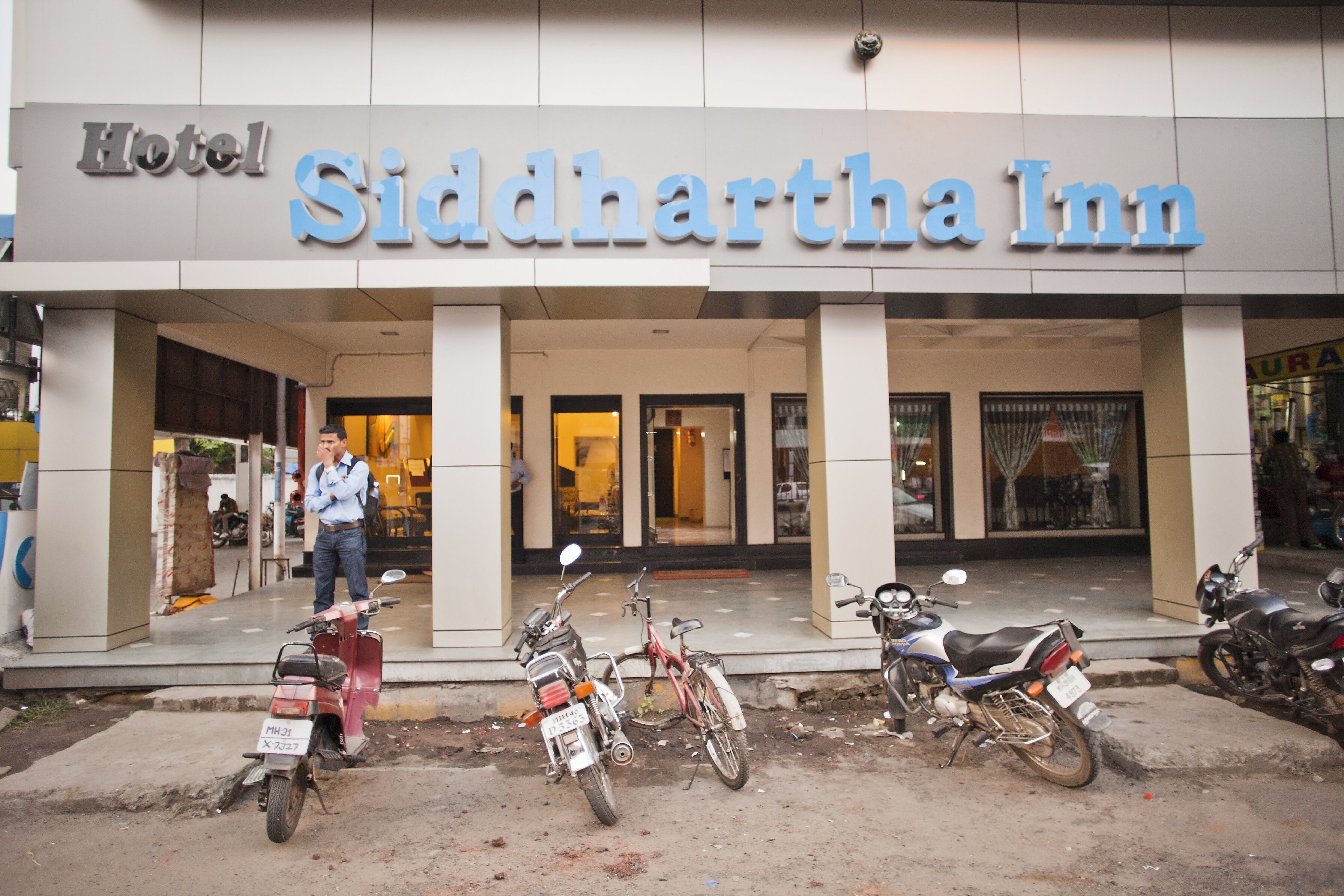Hotel Siddhartha Inn | Nagpur Hotel BOOK @ ₹1
