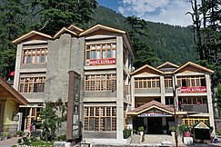 Hotel Kunzam, Manall (HPTDC), Manali