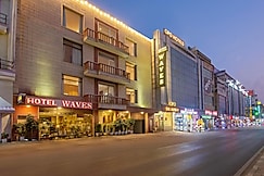 Hotel Waves Delhi Airport, Delhi
