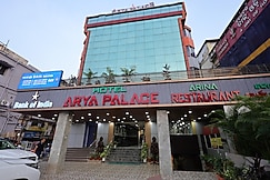 Hotel Arya Palace , Bhubaneshwar