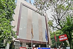 Hotel Swan Inn, Pune