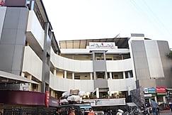 Hotel Maharaja International, Mount Abu