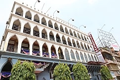 Shivangan Hotel, Kolkata