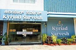 Kyriad Sarvesh Gangavathi Hampi, Gangavathi